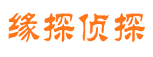 深泽市婚外情调查